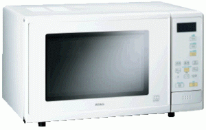 Atag MA200K Magnetron Oven Ovenlamp