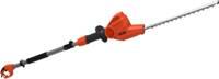 BLACK+DECKER PH5551 Type 1 (QS) HEDGE TRIMMER onderdelen en accessoires