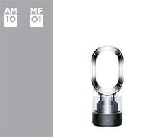 Dyson AM10/MF01 onderdelen en accessoires