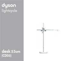 Dyson CD05 249364-01 CD05 Desk EU/RU Bk/Bk () (Black/Black) Verlichting