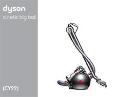 Dyson CY22/Cinetic Big Ball (CY 22) 215274-01 CY22 Absolute EURO (Iron/Sprayed Nickel/Red) Stofzuiger Gladde vloeren borstel