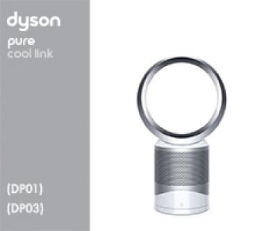 Dyson DP01 / DP03 05218-01 DP01 EU 305218-01 (White/Silver) 3 Luchtbehandeling onderdelen en accessoires