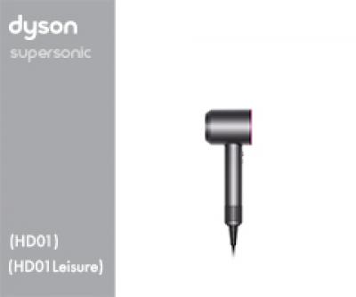 Dyson HD01 / HD01 Leisure 36111-01 HD01 Leisure EU Wh/Sv/Nk 236111-01 (White/Silver/Nickel) 2 Persoonlijke verzorging