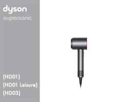 Dyson HD01 / HD01 Leisure/ HD03/Supersonic 305968-01 HD01 EU Wh/Sv/Nk (White/Silver/Nickel) Persoonlijke verzorging Fohn Houder