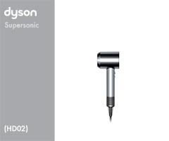 Dyson HD02 11141-01 HD02 Pro EU/RU Nk/Sv/Nk 311141-01 (Nickel/Silver/Nickel) 3 Persoonlijke verzorging