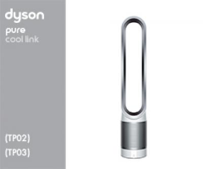 Dyson TP02 / TP03/Pure cool link 252386-01 TP02 EU Nk/Nk (Nickel/Nickel) Klein huishoudelijk onderdelen en accessoires