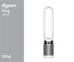 Dyson TP04/Pure cool 286439-01 TP04 EU Wh/Sv () (White/Silver) Luchtbehandeling Filter