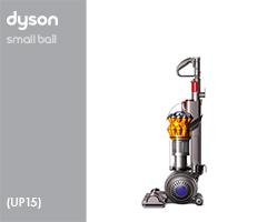 Dyson UP15/Small Ball 213554-01 UP15 Multi Floor EU (Iron/Sprayed Nickel/Yellow) onderdelen