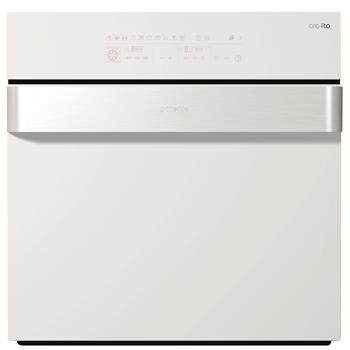 Gorenje EVP251-443E/05 BO87-ORA-W onderdelen en accessoires