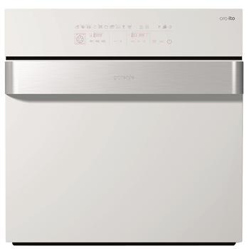 Gorenje EVP2P51-441E/08 BOP88ORAW 300935 wisselstukken Koken