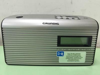 Grundig Music 7000 Green/White GRR3230 Music RS 7000 DAB+ Rosegold/Silver 4013833013198 onderdelen en accessoires