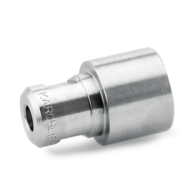 Kärcher Power nozzle TR 0040 2.113-001.0 onderdelen