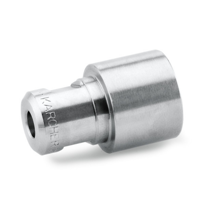 Karcher Power nozzle TR 40055 2.113-055.0 Schoonmaak accessoires