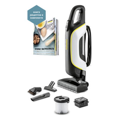 Karcher VC 5 Premium (white) PROMO *RU 1.349-203.0 Stofzuigertoestel Zuigstuk