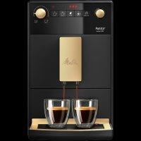 Melitta PURISTA BLACK-GOLD EU JUBILEE_EDIT F230-203 Koffie machine Ventiel